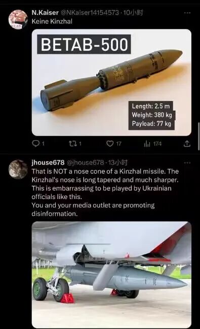 中国运40重型运输机模型_中国重型运输机载重多少吨_中国400吨级重型运输机