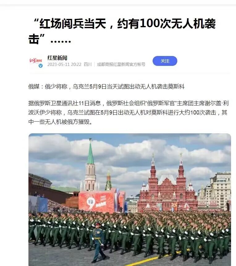 中国运40重型运输机模型_中国400吨级重型运输机_中国重型运输机载重多少吨