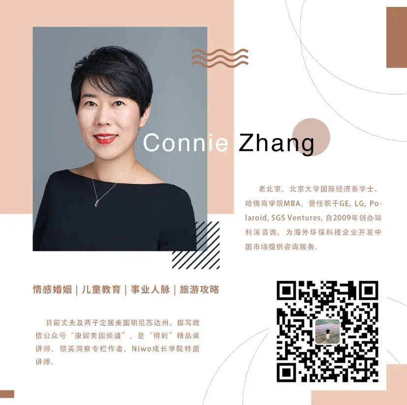 我做自新闻媒体这3年的以下几点思索(图14)