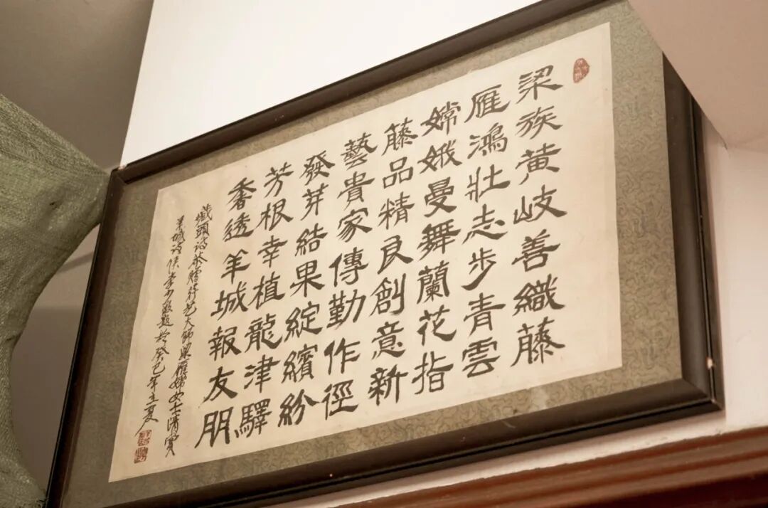 来自熟客的亲笔题字