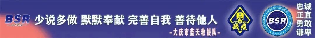 aed电极贴怎么贴AED的电极片，你贴的对吗？_https://www.jmylbn.com_新闻资讯_第1张