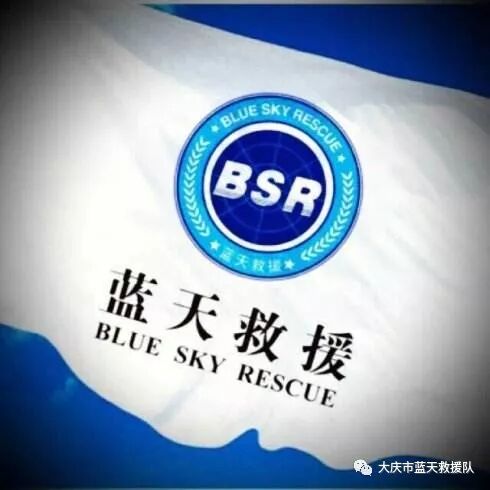 折叠担架怎么叠蓝天救援分享▎【安全知识】简易担架的制作_https://www.jmylbn.com_新闻资讯_第20张