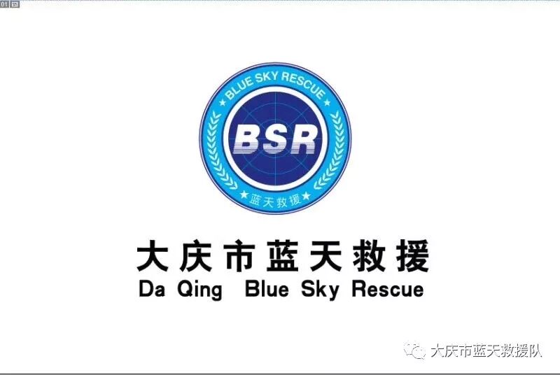 折叠担架怎么叠蓝天救援分享▎【安全知识】简易担架的制作_https://www.jmylbn.com_新闻资讯_第2张