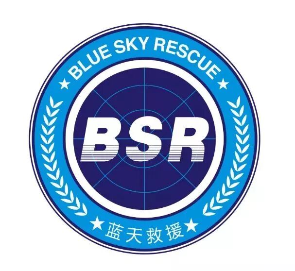 aed电极贴怎么贴AED的电极片，你贴的对吗？_https://www.jmylbn.com_新闻资讯_第9张