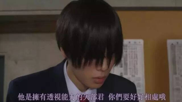 岛国大耻度的无节操神片 我们都是超能力者