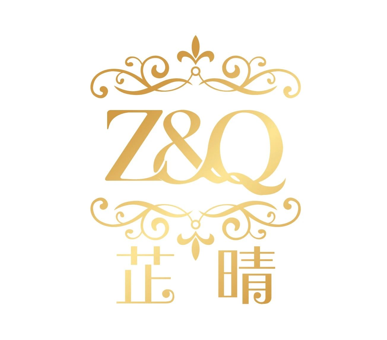 广州市番禺区石基芷晴理发店