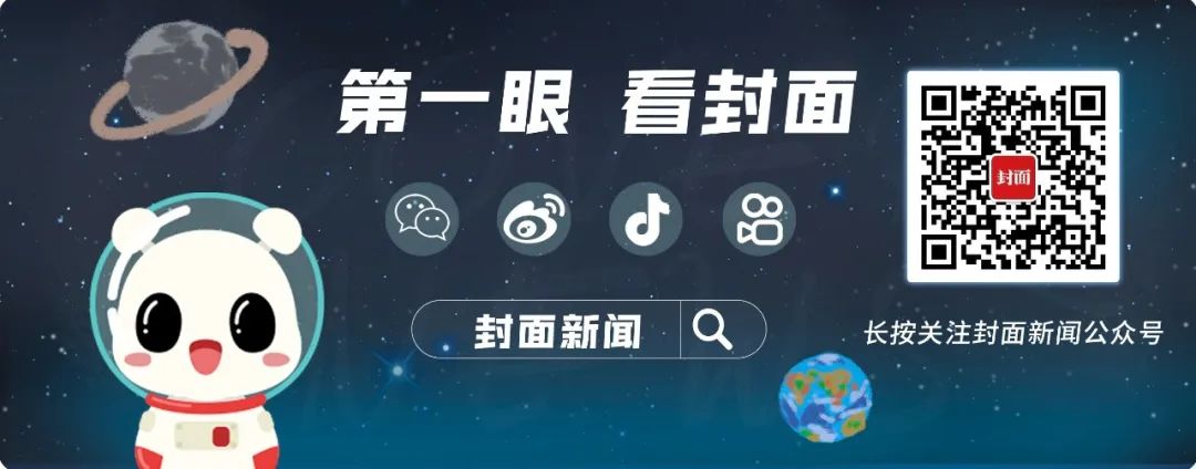浙江大学经济学院通报