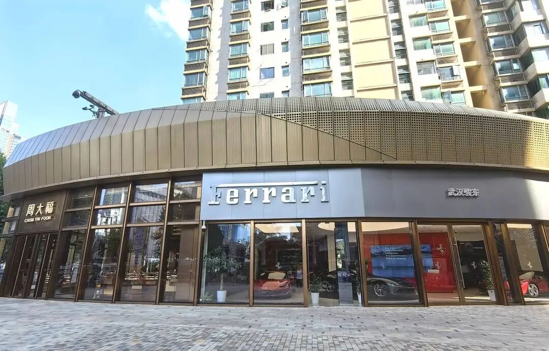 买法拉利不给提？店方：得帮卖车