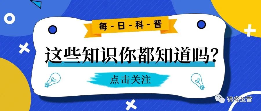 快手推流机制是什么？怎么分配？