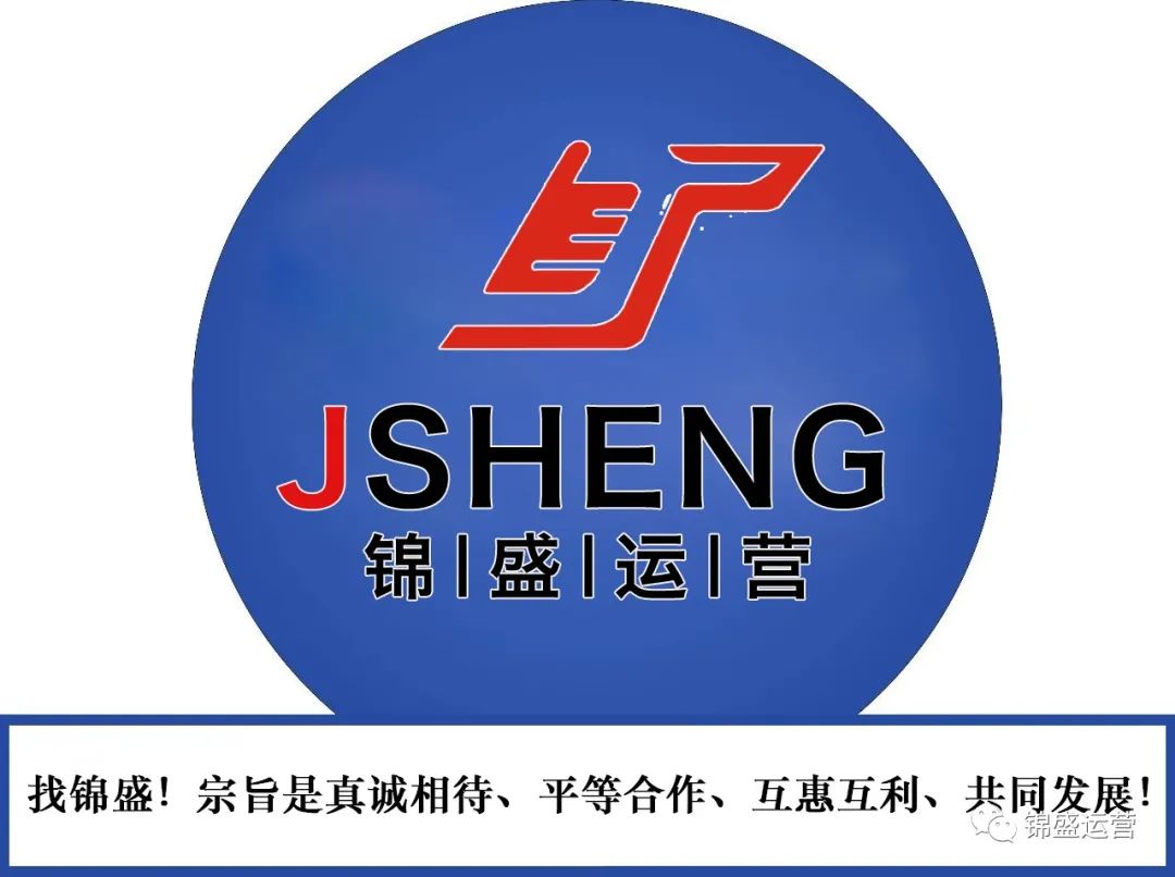 快手推流机制是什么?怎么分配?