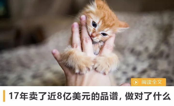 瑪氏在中國建寵物食品新工廠的意圖是什麼？ 萌寵 第8張