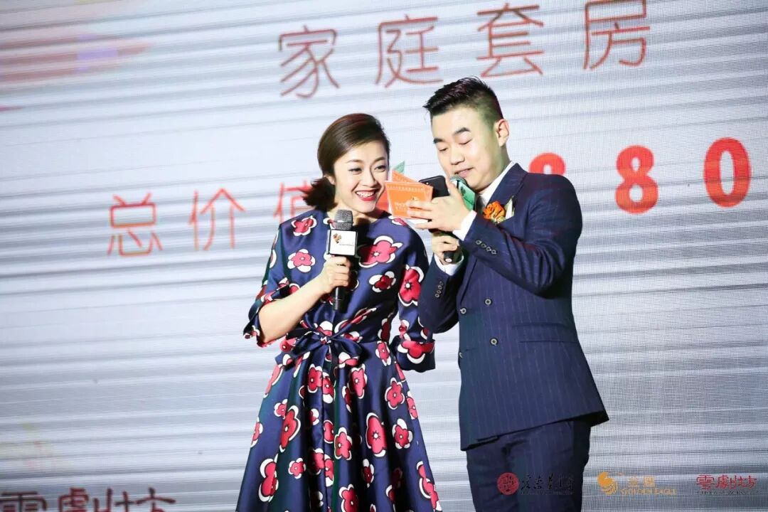 传播青春正能量，做好新时代主播