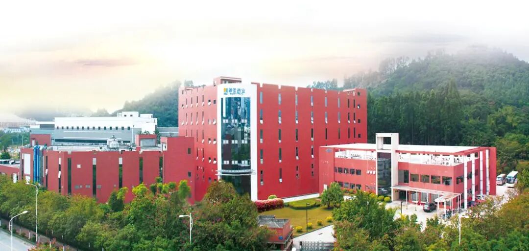 朗圣藥業聯合協辦第14屆大廣賽圓滿成功！