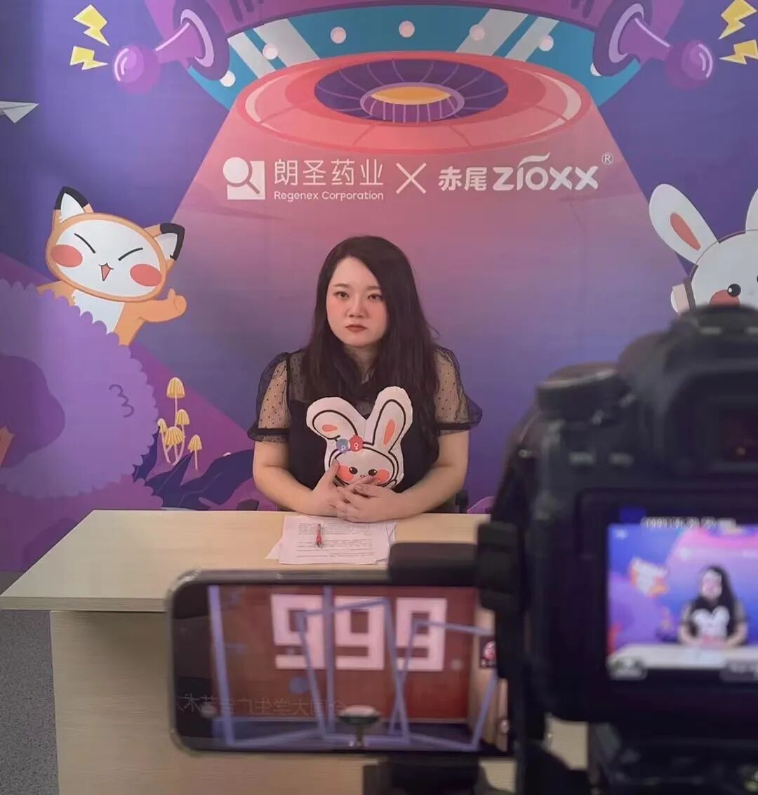 朗圣藥業聯合協辦第14屆大廣賽圓滿成功！