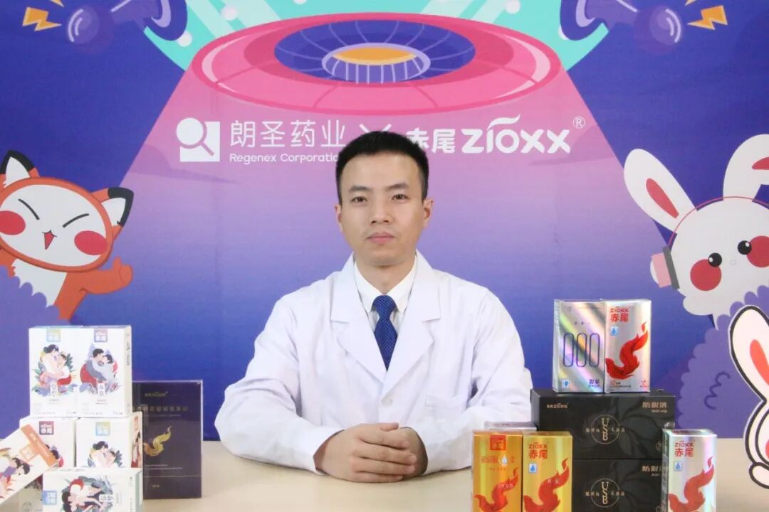 朗圣藥業聯合協辦第14屆大廣賽圓滿成功！