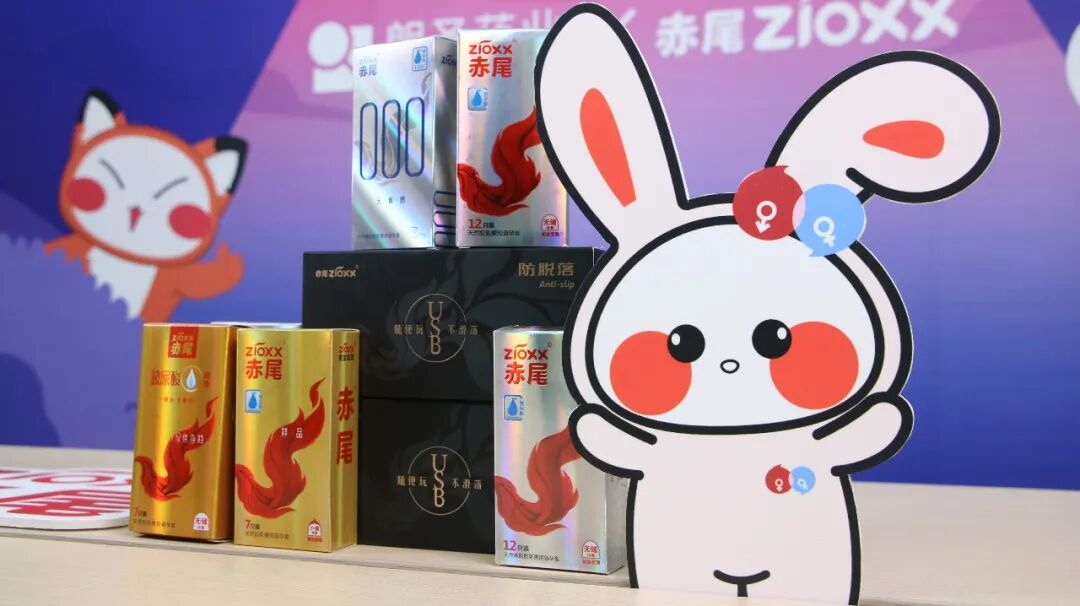 朗圣藥業聯合協辦第14屆大廣賽圓滿成功！