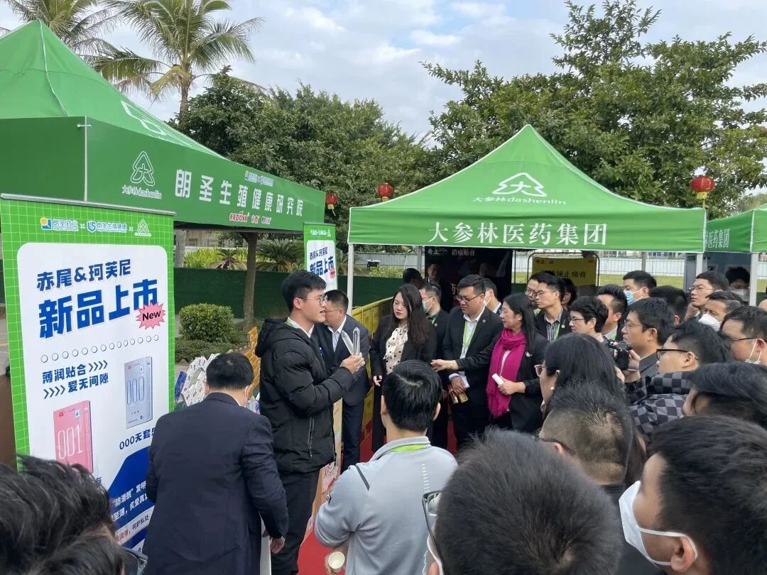 互利共贏| 朗圣藥業&大參林集團達成2023年戰略合作