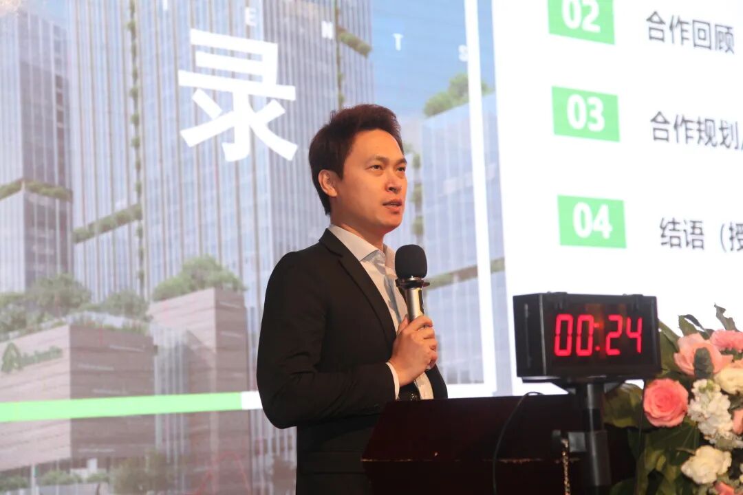 互利共贏| 朗圣藥業&大參林集團達成2023年戰略合作