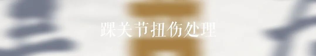 为什么负压引流什么是负压封闭引流技术？有何特点？_https://www.jmylbn.com_新闻资讯_第10张