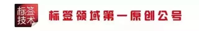 威海泰宇印刷包裝材料有限公司|數(shù)字印刷做“加法”？or“減法”？