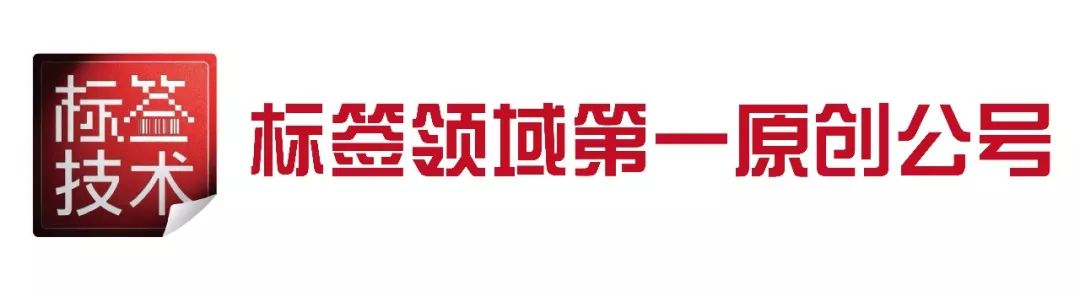 包裝印刷人網(wǎng)|摸透印刷包裝人的從業(yè)現(xiàn)狀，這項(xiàng)調(diào)研需要您的助力!