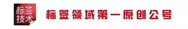 福建十大包裝印刷企業(yè)|【區(qū)域分享】福建省印刷業(yè)現(xiàn)狀與發(fā)展前景