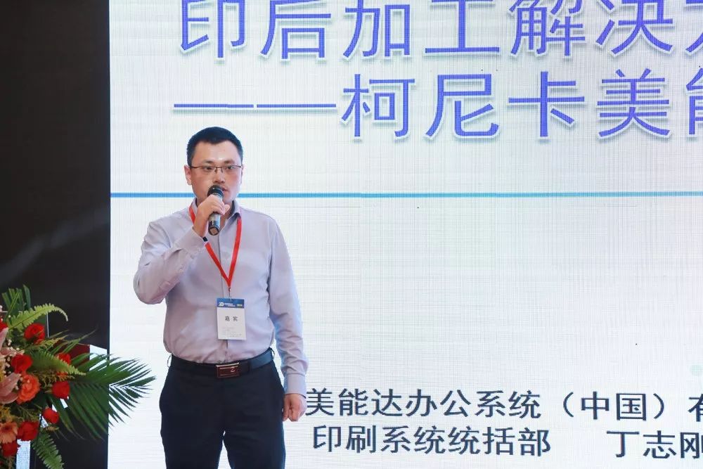 煙臺(tái)包裝印刷公司_包裝與印刷工程學(xué)院_包裝封箱膠帶印刷