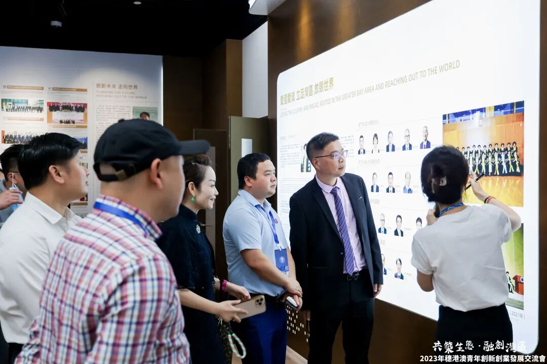 澳门科技大学、澳门青年创业孵化中心-广州市穗港澳合作交流促进会