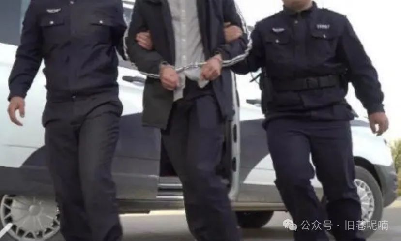 男子多次性侵前女友11岁女儿获刑16年