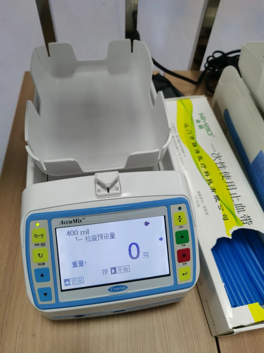 为什么一次性压脉带爱心联动，感恩有您_https://www.jmylbn.com_新闻资讯_第4张