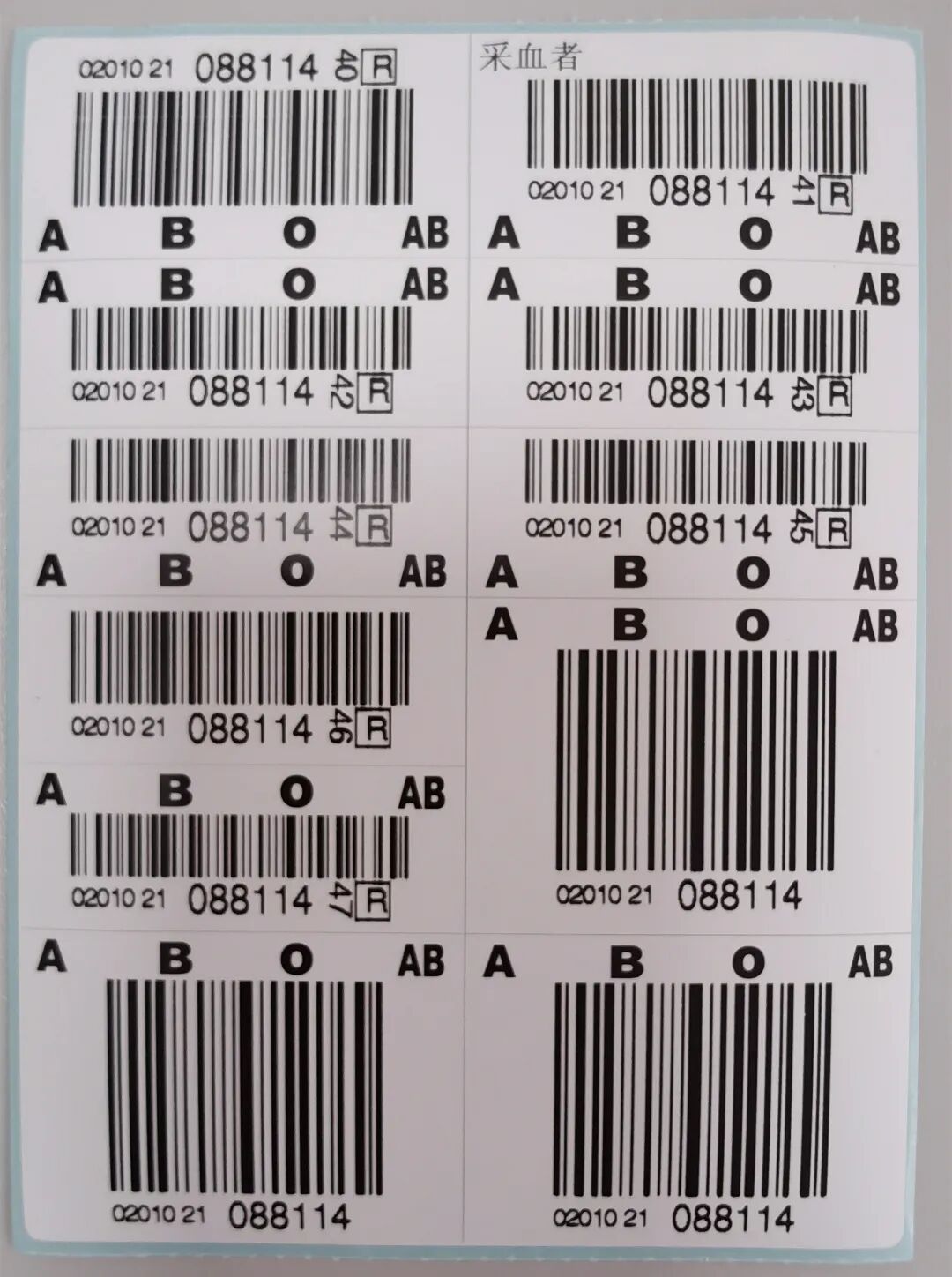为什么一次性压脉带爱心联动，感恩有您_https://www.jmylbn.com_新闻资讯_第5张
