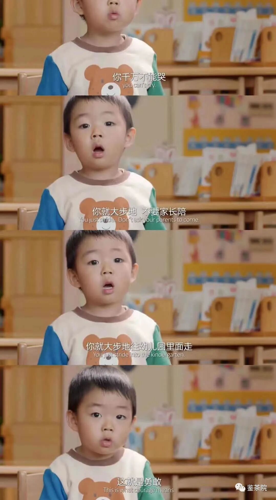 从亏惨的原油宝，说说金融界潜规则