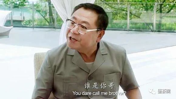 从亏惨的原油宝，说说金融界潜规则