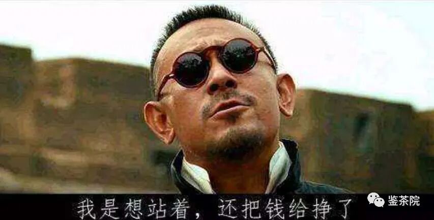 从亏惨的原油宝，说说金融界潜规则