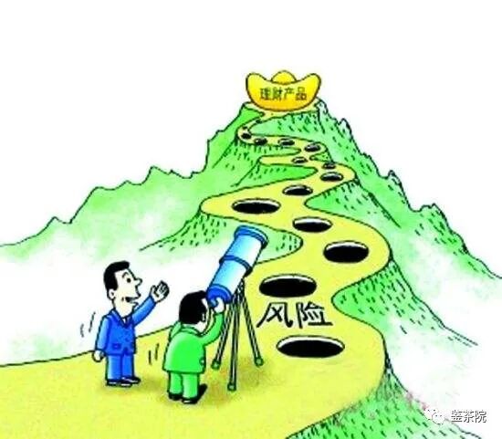 从亏惨的原油宝，说说金融界潜规则