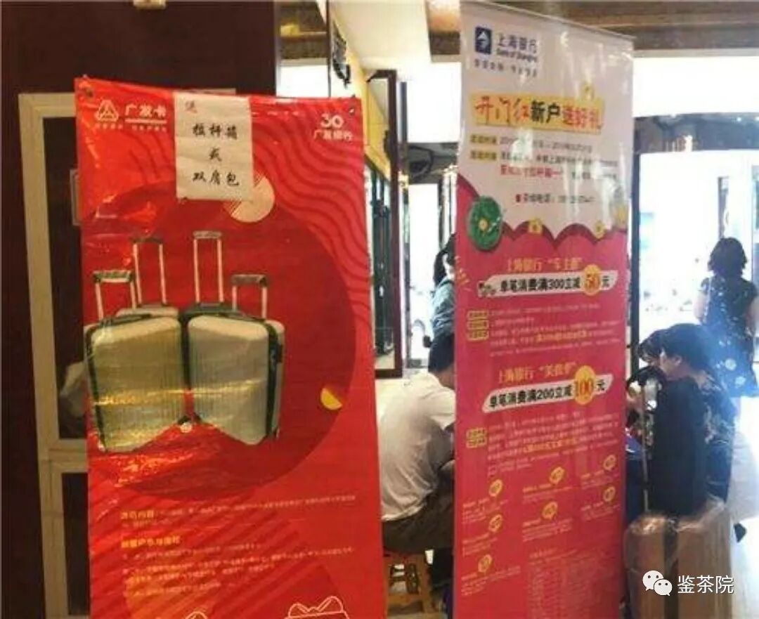 从亏惨的原油宝，说说金融界潜规则