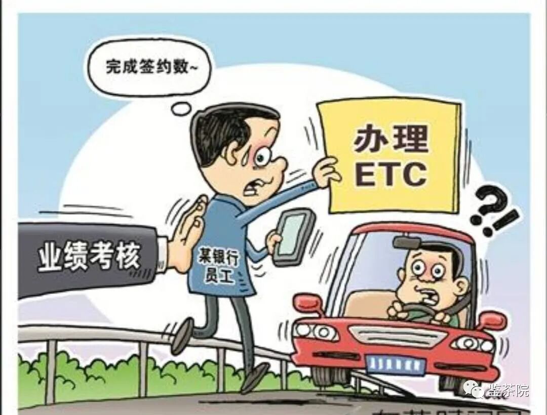 从亏惨的原油宝，说说金融界潜规则