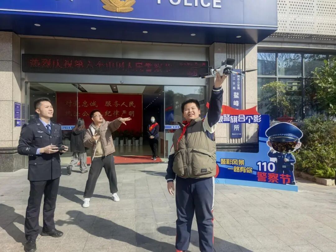 探秘警营，争当安全小卫士！——这场“警察节”沉浸式体验超燃！