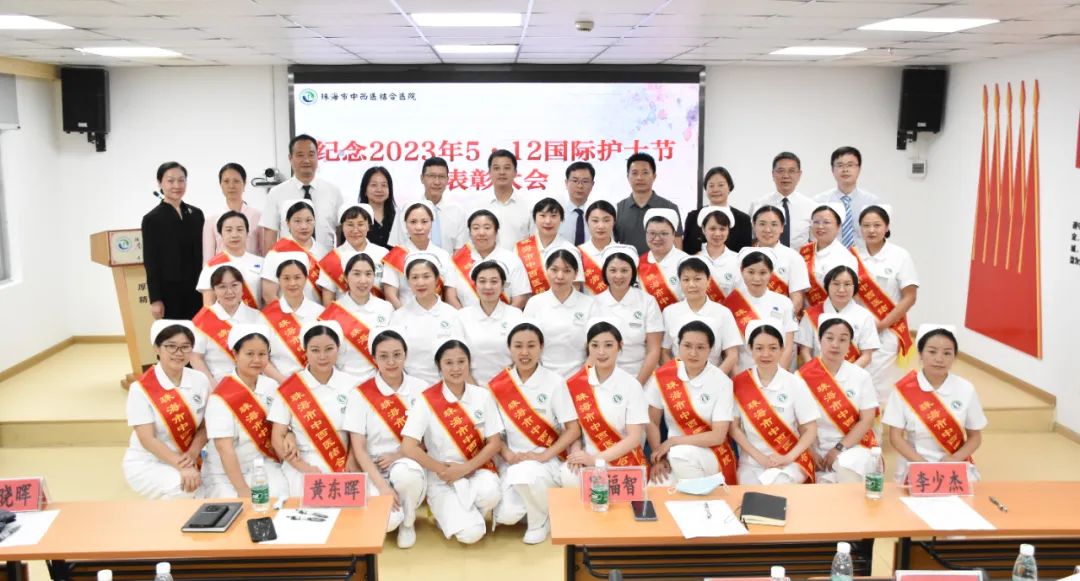 2023年护士节系列活动——我们的护士 我们的未来 2023年纪念5·12国际护士节表彰大会圆满落幕