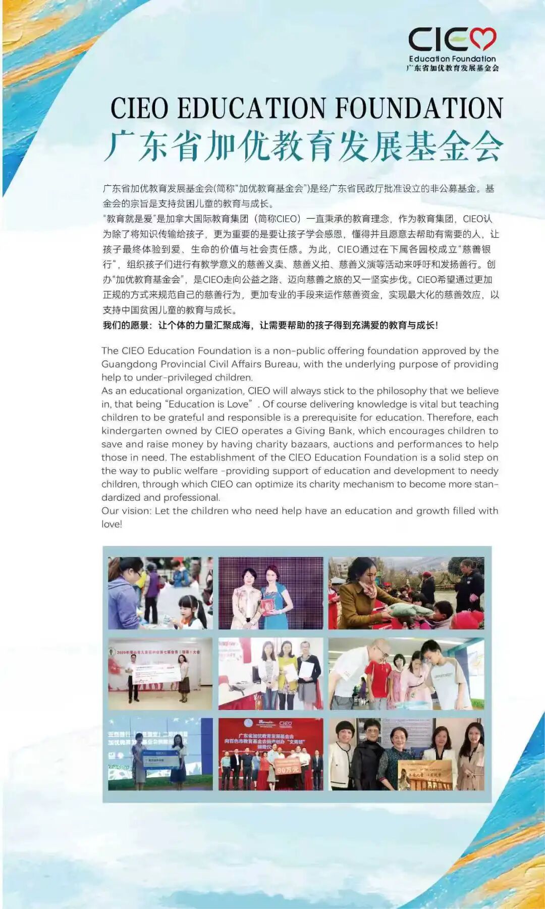 8f0790bba9cdc0bfc9f5fd8ea8550310