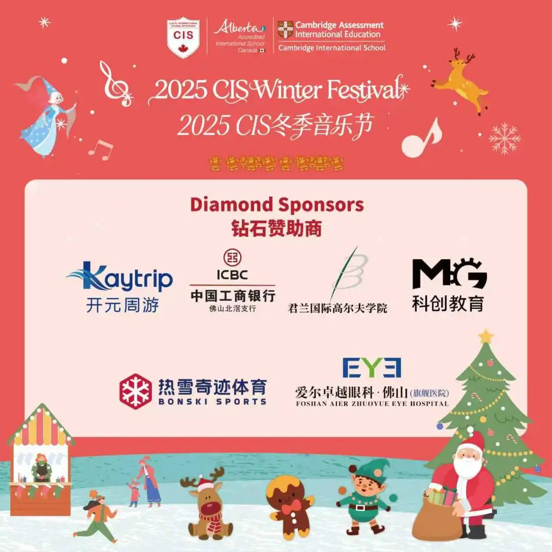 微信图片_20251205131321_5307_7