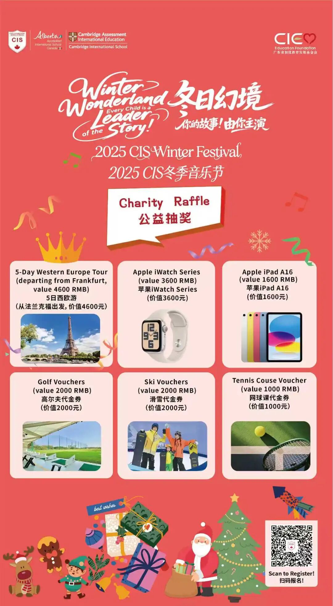 c77c792217ff9d5352f3178c3ef676ca