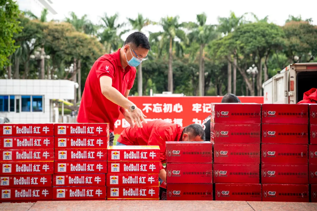 稳!红牛半年营收127.3亿,67岁严彬开启二次创业! 稳!红牛半年营收127.3亿,67岁严彬开启二次创业!