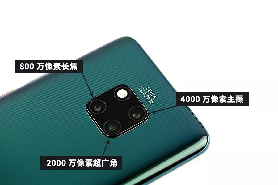 华为mate 20 Pro 相机专业简评 Zealer 微信公众号文章阅读 Wemp