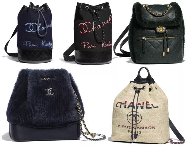 買包嗎？Chanel、LV、Gucci今年都不放過的包竟然是它！ 時尚 第2張