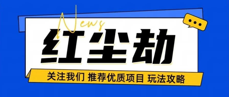 Article preview
