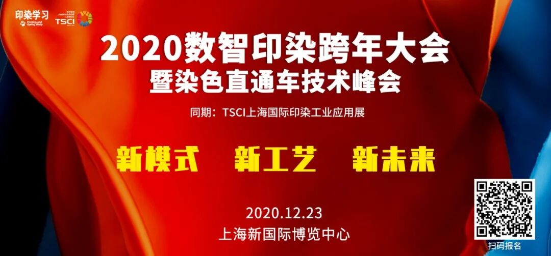 太疯狂了（印染厂危害）印染厂有污染吗，(图1)