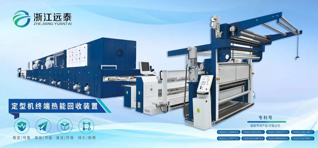 为什么夏季防水剂的成本高