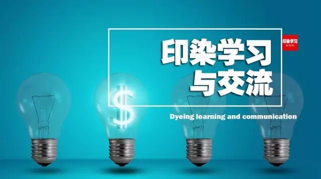 g与mg怎么换算 技术控 | 了解纺织品检测项目单位及换算关系，提高工作效率！