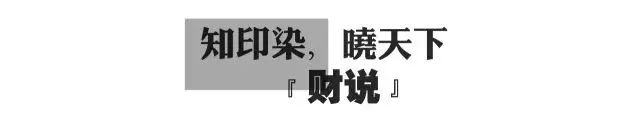 锦纶是什么材质_材质是锦纶的面料有什么特点_材质锦纶是什么意思